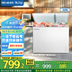 美菱（MeiLing）臥式冰柜220升低霜家用商用雙箱雙溫冷柜一級能效節(jié)能省電低噪母嬰母乳冷藏冷凍大容量補貼電冰柜 BCD-220DT 220L
