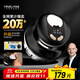 一爾自助理發(fā)器新品升級款理發(fā)神器自理發(fā)器家用男士剃光頭寸頭圓頭全身水洗懶人飛碟理發(fā)器YLF-109