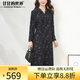 甘甘的世界2025春秋季新款法式優(yōu)雅過膝連衣裙彈力甘夫人長袖印花中長款裙子 藏藍色 3XL