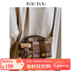 toutou2025女款包包原創(chuàng  )復古學(xué)院毛呢格劍橋包復古小方包 復古英倫棕【現貨】