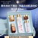 雅詩蘭黛櫻花水100ml精華液舒緩修護(hù)化妝品禮盒護(hù)膚品套裝中秋禮品