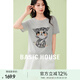 百家好（Basic House）Basic House/百家好貓咪珍珠短袖T恤夏季新款減齡圓領(lǐng)針織上衣女 灰色 L