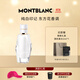 萬(wàn)寶龍（MONTBLANC）純白印記女士濃香水30ml墨水瓶生日禮物節日禮物送女友東方花香調