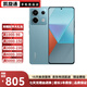 Redmi Note13/13Pro/13Pro+ 5G 1億像素 超細(xì)四窄邊OLED直屏 二手手機(jī) 時(shí)光藍(lán)【note13Pro 16GB+512GB 99新