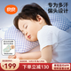 良良嬰兒枕頭0-6個(gè)月以上分階護型新生兒童1-3歲定型枕用品 【經(jīng)典款】雙枕套0-3歲 小萌虎