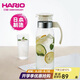 HARIO日本進(jìn)口冷水壺大容量耐熱玻璃杯涼水壺茶果汁杯1400ML