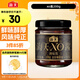 海天 拌面醬 xo醬200g 海鮮醬 拌面拌飯醬 火鍋點(diǎn)蘸調料