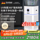 諾森柏格（Nocenbeger）空氣凈化器加濕凈化器一體機(jī)除甲醛UVN除菌除二手煙異味負(fù)離子深度凈化凈化器D7Pro 加濕凈化除醛一體機(jī)