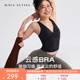 MAIA ACTIVE 云感BRA 瑜伽休閑外穿BRATOP運(yùn)動(dòng)V領(lǐng)上衣背心51BR09 神秘黑 M