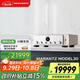 馬蘭士（MARANTZ）【國家補貼】MODEL30 音響功放機音箱HIFI發(fā)燒級功率放大器立體聲合并式功放高保真發(fā)燒級家用音響