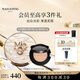 毛戈平陳麗君推薦羽翼氣墊粉底液801白皙色14g+14g遮瑕生日禮物送女友