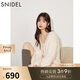 SNIDEL秋冬蝴蝶結(jié)鉆扣V領(lǐng)針織毛衣開衫外套SWNT245237 象牙白 均碼 （F）