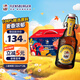弗林博格（Flensburger）中秋節送禮小麥啤酒 反推氣蓋瓶 330ml*12瓶 禮盒裝 德國原裝進(jìn)口