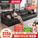 HODW沙發(fā)真皮沙發(fā)客廳意式極簡(jiǎn)小戶(hù)型頭層牛皮直排勞倫斯沙發(fā)2025新款 3米直排沙發(fā)【升級加厚牛皮】 【旗艦版】全覆蓋頭層牛皮