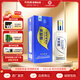 天佑德青稞酒 生態(tài)四星 48度  青稞白酒純糧 青海特產(chǎn) 送禮 48度 500mL 1瓶 單瓶裝