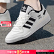 阿迪達斯（adidas）三葉草男鞋女鞋 25秋季新款運動休閑鞋經(jīng)典復(fù)古輕便透氣板鞋 潮流板鞋/主圖款 40.5 （內(nèi)長250mm）