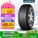 固特異（Goodyear）汽車輪胎 235/50R19 99V 御乘SUV 比亞迪宋/博越L/宋Plus dm