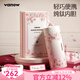 Vanow純鈦保溫杯女士2025新款高顏值鈦杯情人節(jié)小巧便攜水杯子送老婆 小巧櫻花粉350ML （內(nèi)外純鈦）