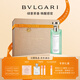 寶格麗（BVLGARI）【全新上市】靈意綠茶香淡香氛75ml中性香禮盒生日禮物