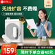 好牧人無(wú)線(xiàn)磁吸領(lǐng)夾小蜜蜂擴音器 教師專(zhuān)用防嘯叫喇叭麥克風(fēng)藍牙音箱音響導游便攜戶(hù)外講解大功率擴音機 白色 | 無(wú)線(xiàn)擴音器-磁吸領(lǐng)夾