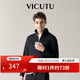 威可多（VICUTU）秋冬橙標長袖上衣時尚半高領(lǐng)運動休閑百搭外套 鐵灰藍 M
