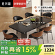 佐爾適意式輕奢巖板餐桌家用現代簡(jiǎn)約小戶(hù)型餐桌椅組合長(cháng)方形 伊姆斯椅*4