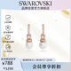 施華洛世奇 Originally 耳釘耳飾仿珍珠輕奢飾品送女朋友生日禮物5669524