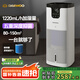 大宇（DAEWOO） 無(wú)霧加濕器臥室空氣凈化嬰兒大容量家用大霧量除菌落地式冷蒸發(fā)辦公室客廳大面積增濕 升級款別墅級J12