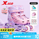 特步輪滑鞋兒童溜冰鞋男女童初學(xué)套裝中小學(xué)滑輪滑冰旱冰鞋成人直排輪 粉紫色升級雙芭扣閃輪-全套裝 M （適合6-12歲）平時(shí)鞋碼30-35