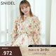 SNIDEL秋冬甜美荷葉邊露肩收腰系帶印花連衣裙SWFO244271 花朵圖案 M （1）