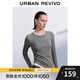 UR2025秋季新款女裝時(shí)尚休閑不規則假兩件長(cháng)袖T恤UWM450146 深灰花灰 M