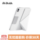 PITAKA適用蘋(píng)果iPadmini7保護殼iPadPro2025-18款保護套iPad11/10支架殼Air7/6磁吸雙面夾帶筆槽平板皮套 白色【返校季沖量?jì)r(jià)】 iPad Air7 2025 13寸