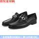 Ferragamo 菲拉格慕男鞋  男士CHRIS系列牛皮GANCINI扣飾商務(wù)皮鞋 黑色 02A881 0686084 40 /6碼