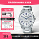 卡西歐（CASIO）男士商務手表 簡約通勤休閑穿搭石英表指針考試表 七夕情人節(jié)禮物 休閑鋼帶MTP-1384D-7A2VDF