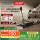 添可芙萬MasterCombo全能大師【 50min長續(xù)航 22KPa大吸力 1L大水箱 躺平0纏毛】洗地機(jī)吸拖一體吸塵器