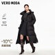 VEROMODA羽絨服季新款90白鴨絨可拆連帽腰帶長(cháng)款羽絨服 黑色 L