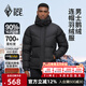 黑冰戶(hù)外登山徒步防水透濕防風(fēng)保暖耐磨700蓬鵝絨男款羽絨服 FAF8576 黑色 L