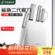 中科德馬克（DUMIK）一體全鋼刀具全套廚房套裝廚具菜刀剪刀二合一砍骨水果刀組合家用 鯊魚(yú)pro全鋼一體 6件套