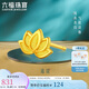 六福珠寶七夕禮物 足金蓮花黃金耳釘耳飾(單只) 計價(jià) GDGTBE0042 約0.86克