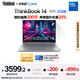 ThinkPad【國家補貼20%】聯(lián)想ThinkBook 14 2025英特爾酷睿5 220H 16G 1T 2.8K 120Hz高刷屏筆記本電腦