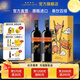 黃尾袋鼠（yellow tail）世界系列紅酒白葡萄酒洋酒 進(jìn)口紅酒750ml雙支中秋禮盒裝 梅洛750ml*2【雙支禮盒】