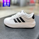 阿迪達斯 （adidas）三葉草女鞋2025秋季新款GRAND COURT厚底增高運動(dòng)鞋休閑鞋板鞋 IE1092白色黑 38