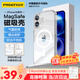 品勝 適用蘋果16手機(jī)殼 iPhone16磁吸殼保護(hù)套Magsafe無線充電超薄氣囊防摔手機(jī)殼軟邊簡約男女款 透明