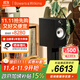 B&W寶華韋健606 S3書(shū)架式 音箱 HIFI音響 2.0無(wú)源 音箱 高保真 需搭配功放使用  黑色1對