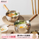 摩登主婦不銹鋼雪平鍋日式小奶鍋不粘無(wú)涂層兒童輔食鍋小煮鍋泡面鍋 316L加厚帶蓋 18cm