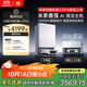 米家【年度重磅新品】掃地機器人5pro 薄嵌上下水版 AI智能互交雙機械臂掃拖一體地洗地機吸塵器