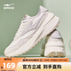 鴻星爾克飛揚2丨女鞋阿甘鞋新款透氣革網(wǎng)運動(dòng)鞋厚底潮復古休閑女鞋子