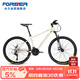 永久山地自行車(chē)鋁合金車(chē)架26英寸27速男女式成人學(xué)生兒童城市越野車(chē)白