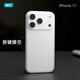 臧否 蘋果17Pro手機(jī)殼磨砂PP硬純透明iPhone 16 Pro Max防摔plus保護(hù)套15不發(fā)黃17鏡頭全包散熱男air女 超薄云感殼 磨砂透白 iPhone 17 Pro