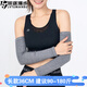 旅途漫步 肘關(guān)節(jié)保護(hù)套棉護(hù)肘護(hù)臂男女護(hù)手臂護(hù)胳膊肘手肘保護(hù)套保暖透氣 中灰色 長(zhǎng)36cm 【男女同款】